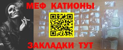 2c-b Кулебаки