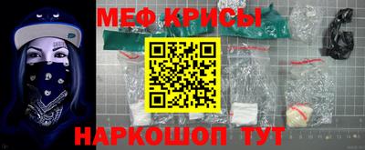 круглые Кумертау