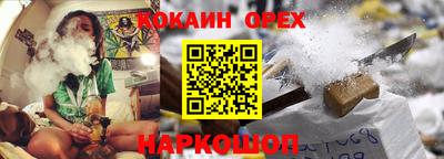 скорость mdpv Краснокаменск