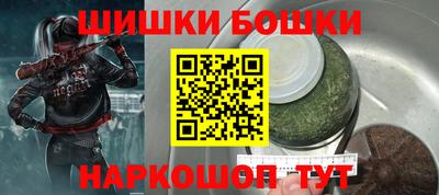 скорость mdpv Краснокаменск