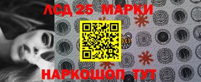 круглые Кумертау