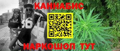 круглые Краснознаменск