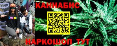 круглые Краснознаменск