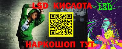 круглые Краснознаменск