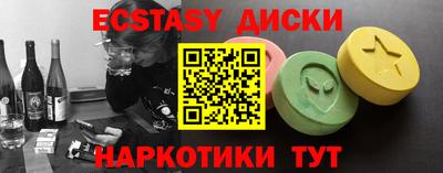 2c-b Кулебаки