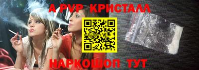 тгк Кунгур