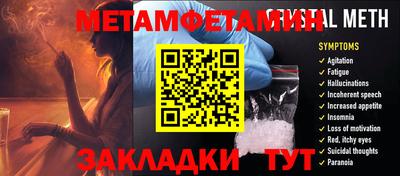 круглые Краснознаменск