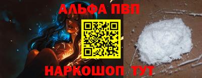 круглые Краснознаменск