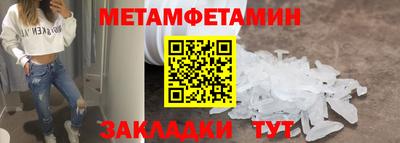 круглые Краснознаменск
