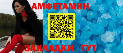 круглые Кумертау