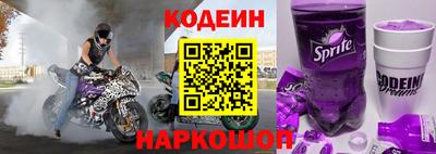 тгк Кунгур
