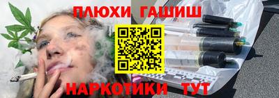 круглые Краснознаменск