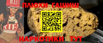 круглые Краснознаменск