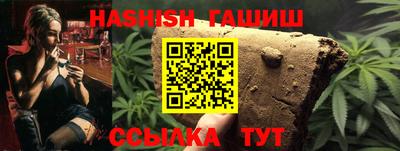 круглые Краснознаменск